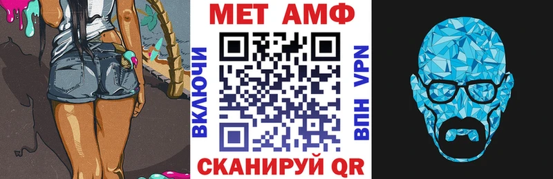 АМФЕТАМИН 98%  гидра как зайти  Духовщина 