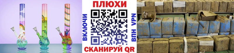 ГАШ VHQ  Духовщина 