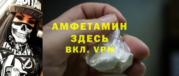 наркотики Абинск