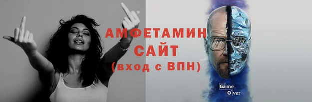 эйфоретик Сатка