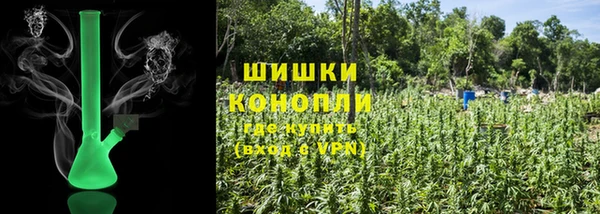 2c-b Сафоново