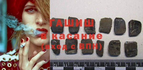наркотики Абинск