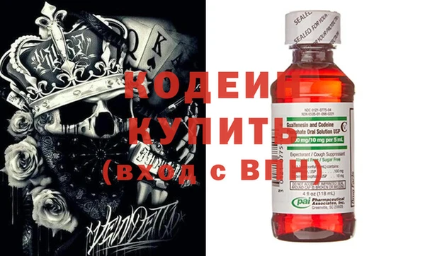 эйфоретик Сатка
