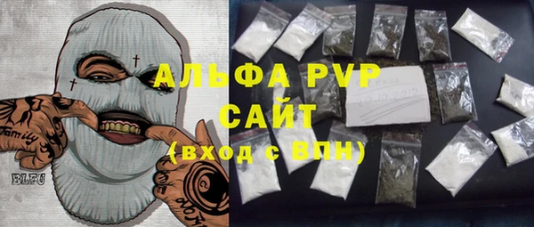 ECSTASY Россошь