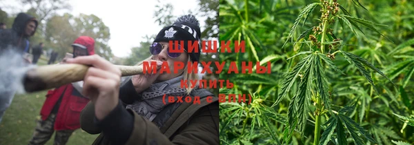 соль ск Абдулино