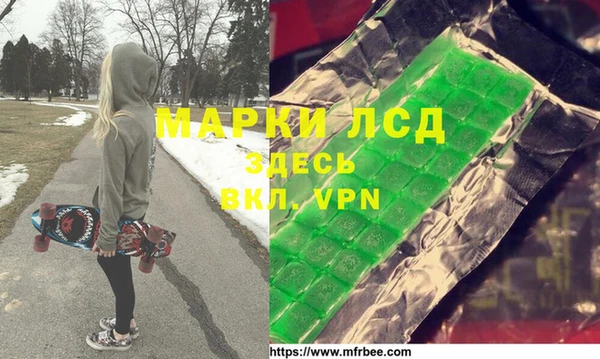 наркотики Абинск