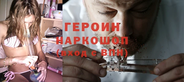 наркотики Абинск