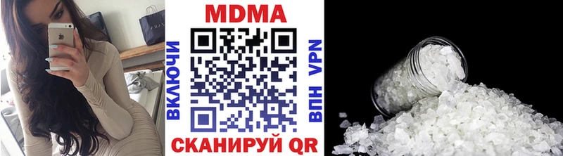 MDMA Molly даркнет сайт Духовщина