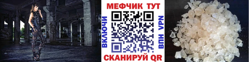 сколько стоит  гидра ссылка  МЯУ-МЯУ мука  Духовщина 