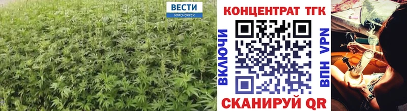 Дистиллят ТГК Wax  Духовщина 